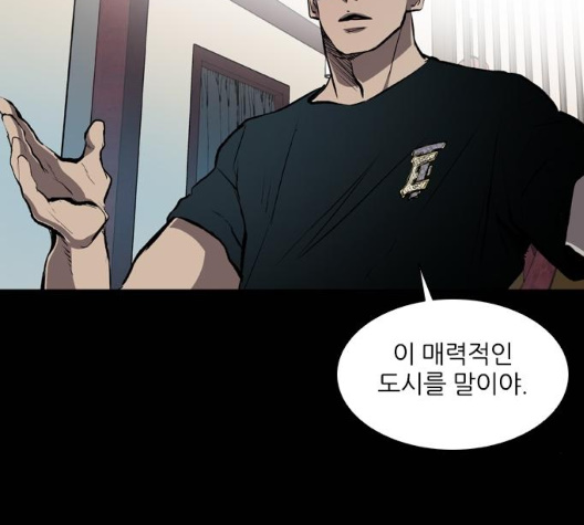Castle Ch.42 p141