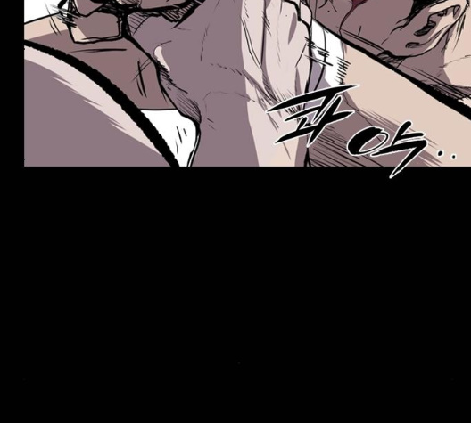 Castle Ch.42 p66