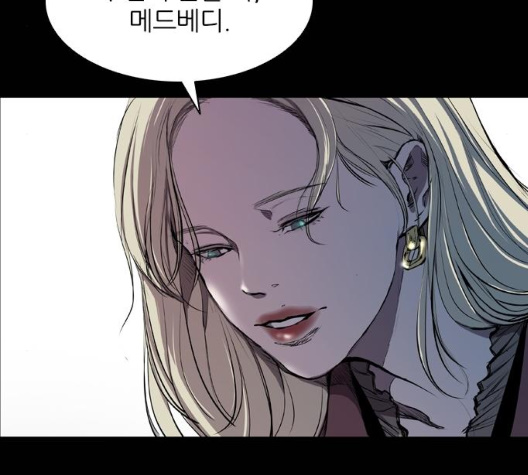 Castle Ch.42 p82