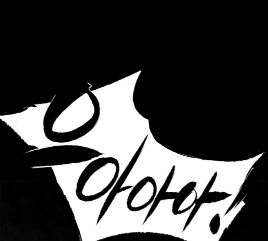 Castle Ch.42 p88
