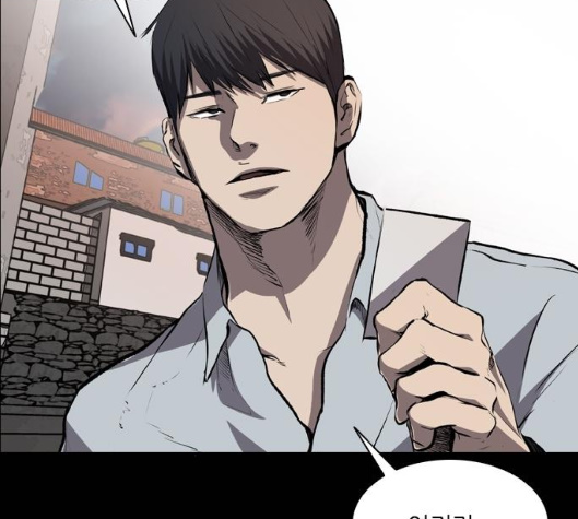 Castle Ch.43 p115