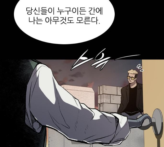 Castle Ch.43 p138