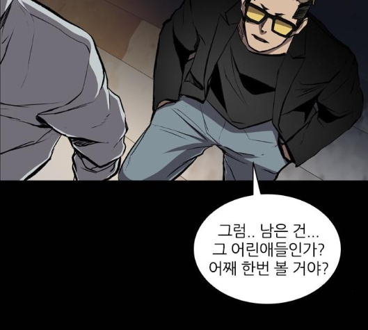 Castle Ch.43 p163