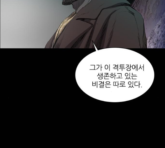 Castle Ch.43 p32