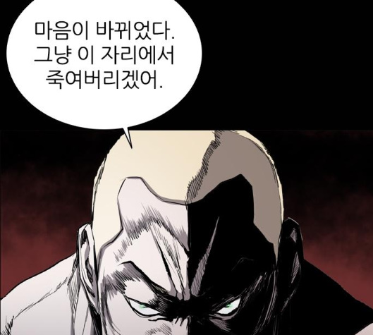 Castle Ch.43 p35