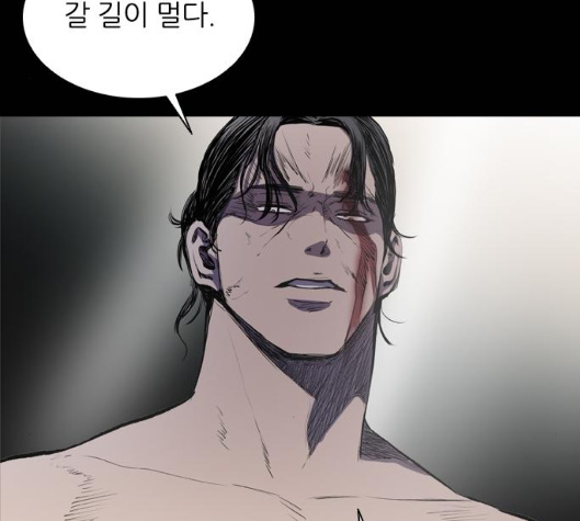 Castle Ch.43 p77