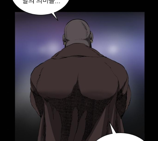 Castle Ch.43 p85