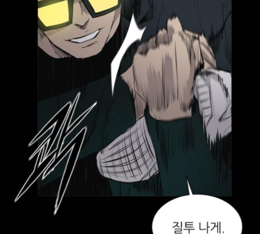 Castle Ch.44 p138