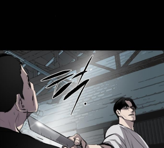 Castle Ch.44 p14