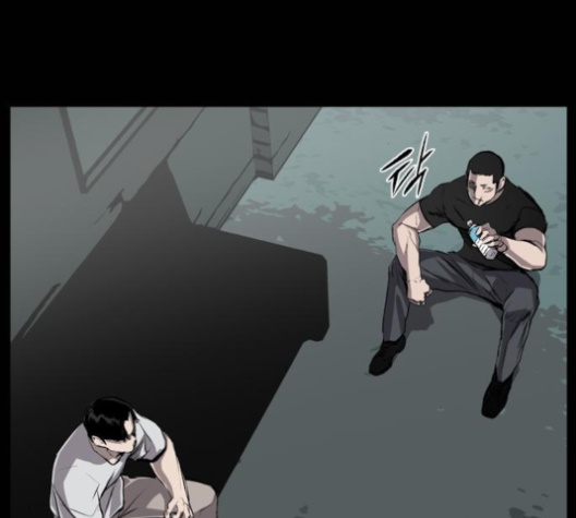 Castle Ch.44 p26