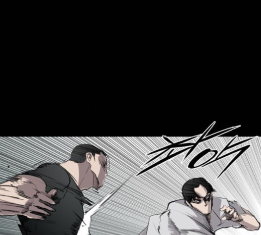 Castle Ch.44 p4