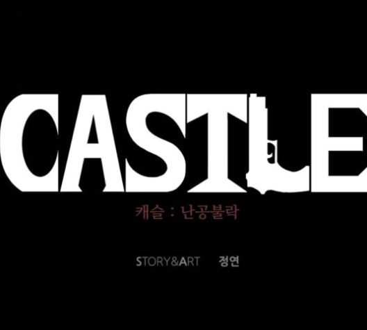 Castle Ch.44 p82