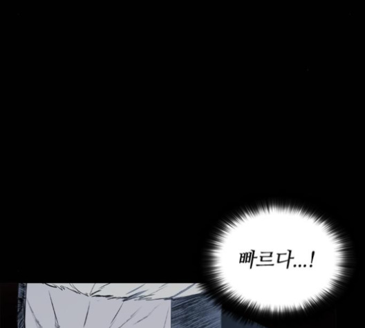 Castle Ch.45 p143