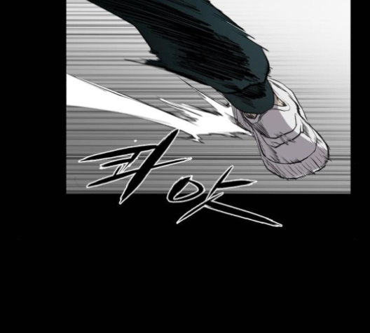 Castle Ch.45 p18