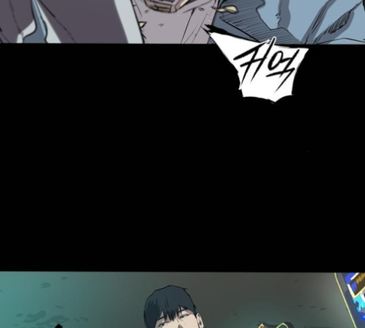 Castle Ch.45 p43