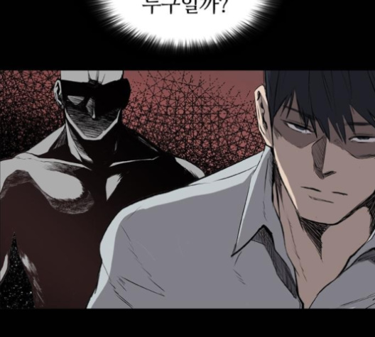 Castle Ch.45 p62
