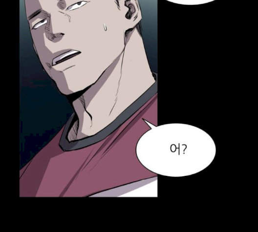 Castle Ch.46 p102