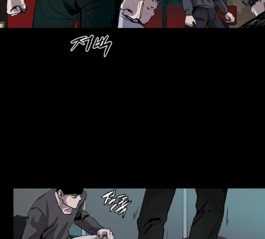 Castle Ch.46 p106
