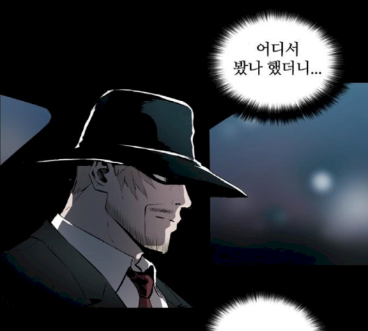 Castle Ch.46 p130