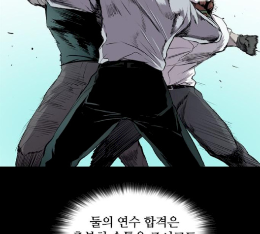 Castle Ch.46 p32