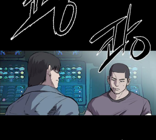Castle Ch.46 p96