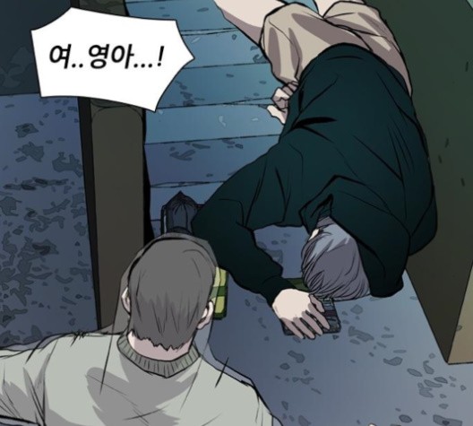 Castle Ch.48 p107