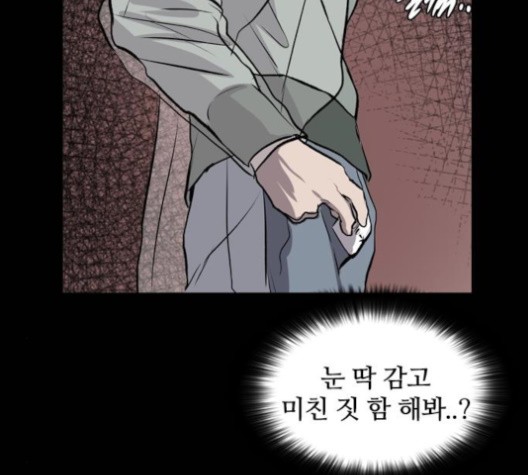 Castle Ch.48 p113