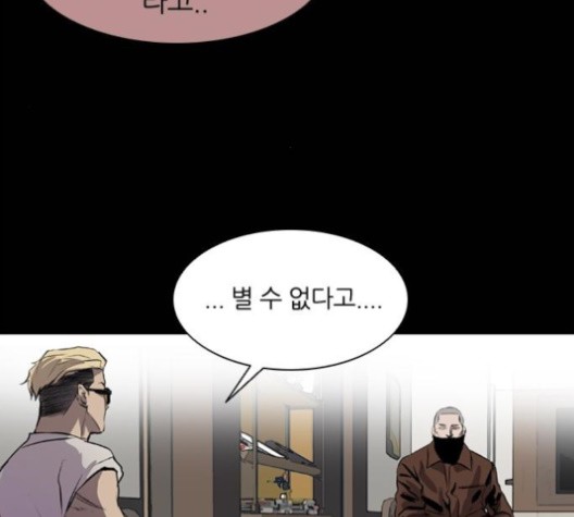 Castle Ch.48 p130