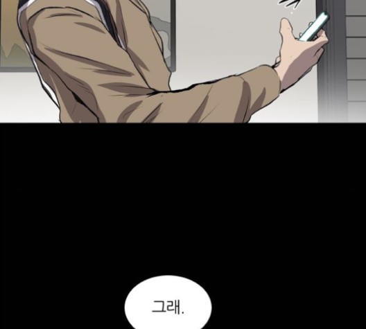 Castle Ch.48 p134