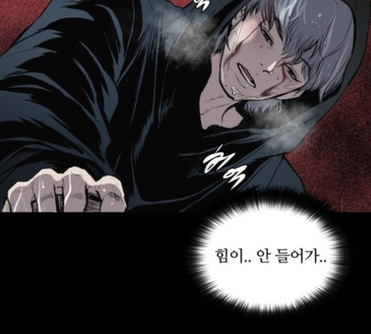 Castle Ch.48 p82