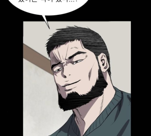 Castle Ch.49 p109