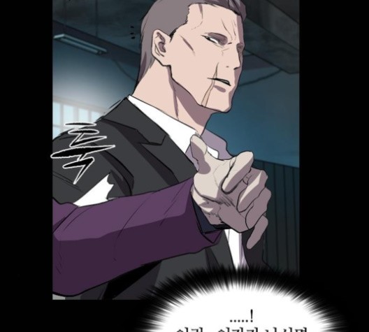 Castle Ch.49 p153