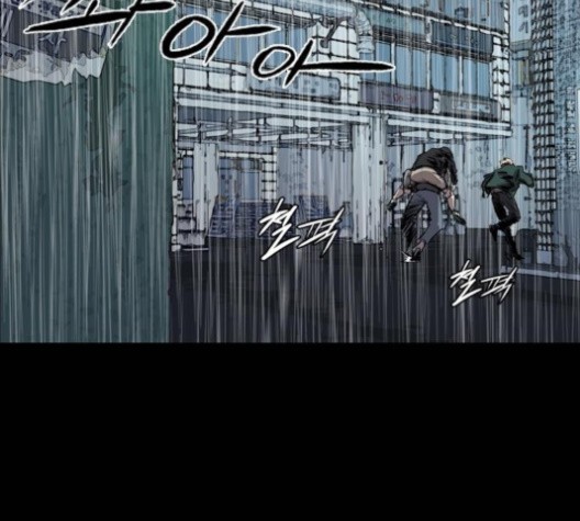 Castle Ch.49 p23
