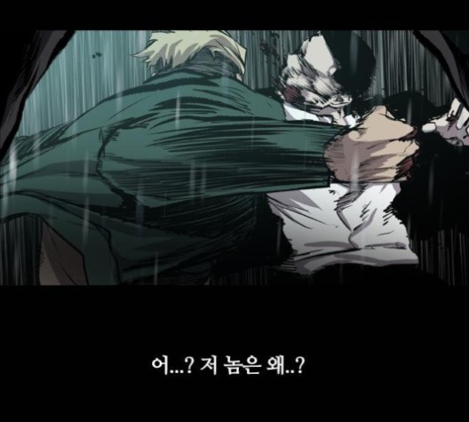 Castle Ch.49 p26