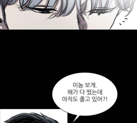 Castle Ch.49 p30