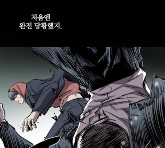 Castle Ch.49 p46