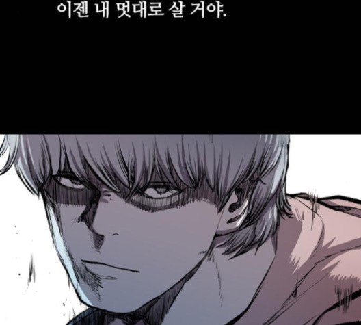 Castle Ch.49 p56