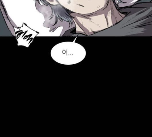 Castle Ch.49 p71