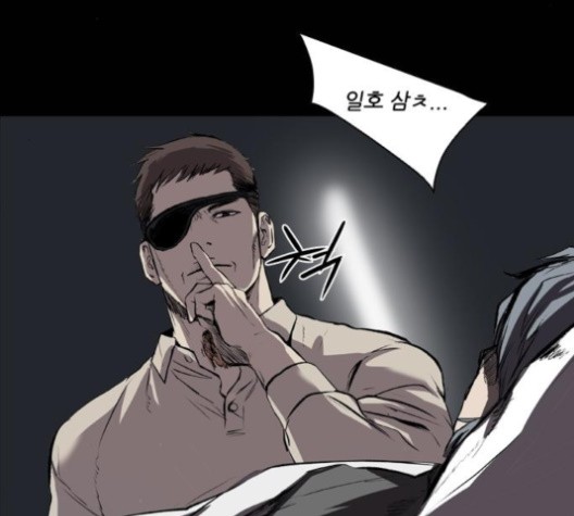 Castle Ch.49 p72