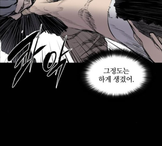 Castle Ch.50 p101