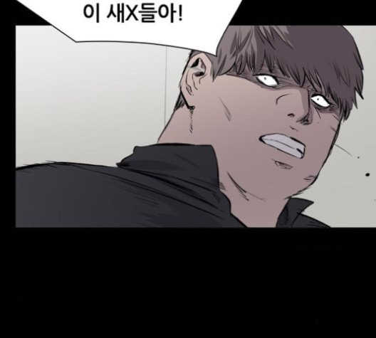 Castle Ch.50 p113