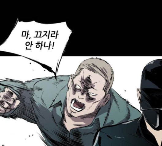 Castle Ch.50 p129