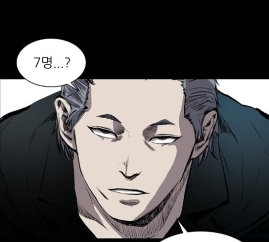 Castle Ch.50 p35