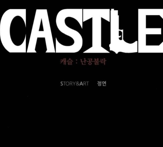 Castle Ch.50 p52
