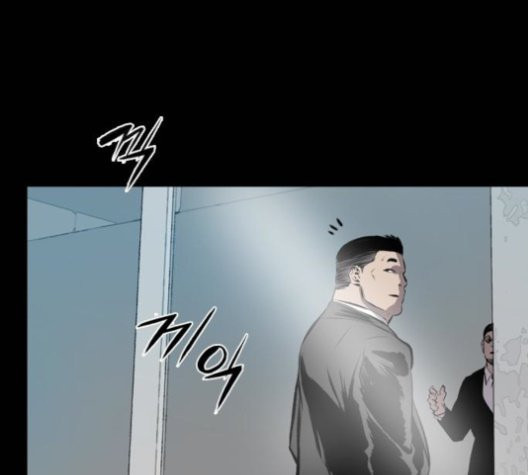 Castle Ch.50 p53
