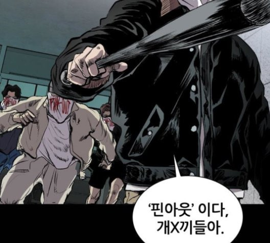 Castle Ch.50 p61