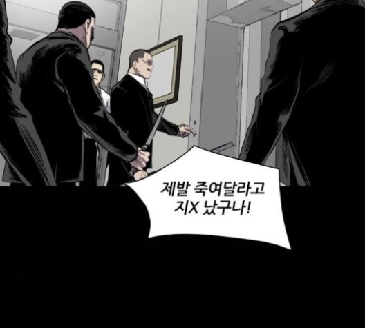 Castle Ch.50 p63