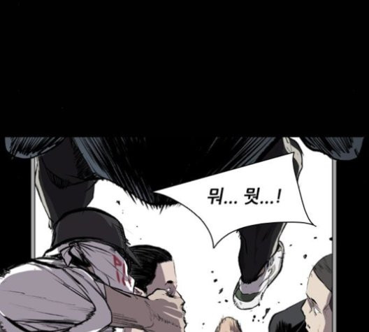Castle Ch.50 p67