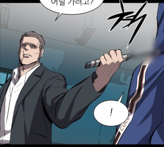 Castle Ch.50 p7