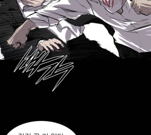 Castle Ch.50 p70